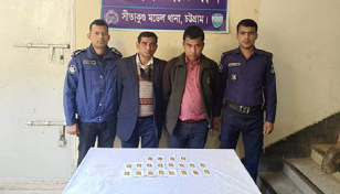 2 held with 20 gold bars in Sitakunda