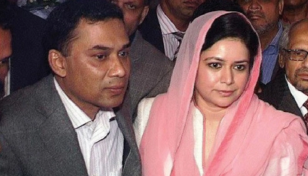 Hearing against Tarique, Zubaida Apr 13