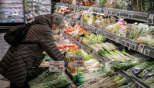 Japan inflation slows to 3.2% in May