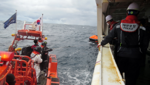 8 missing after ship sinks between Japan, South Korea