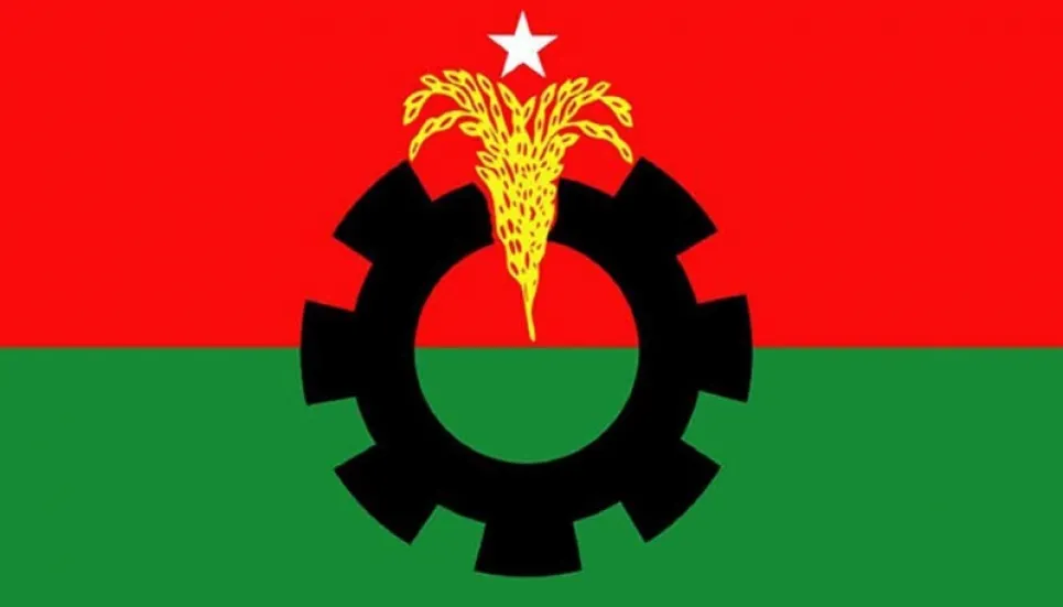 4-day BNP march in Dhaka from Feb 28