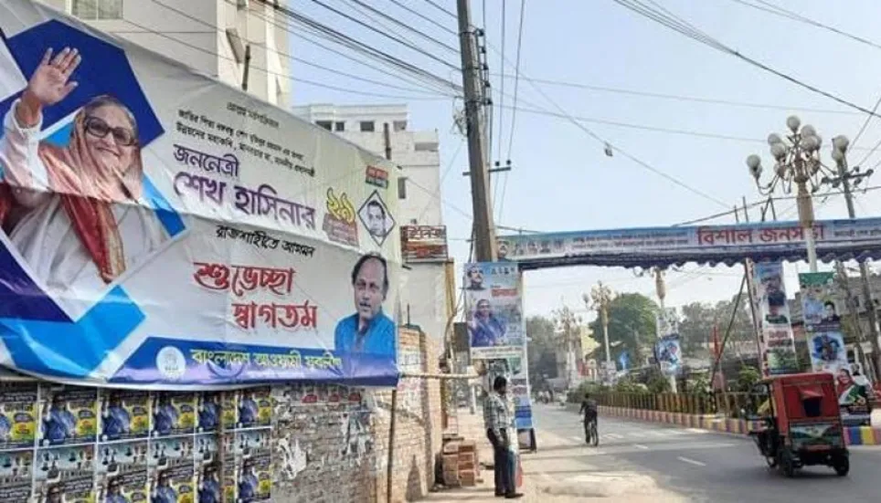 Rajshahi eagerly waiting with fanfare to welcome PM