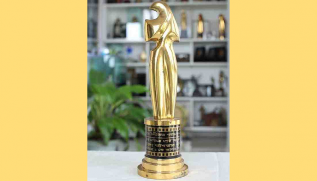 National Film Award recipients for 2021 announced The Business Post