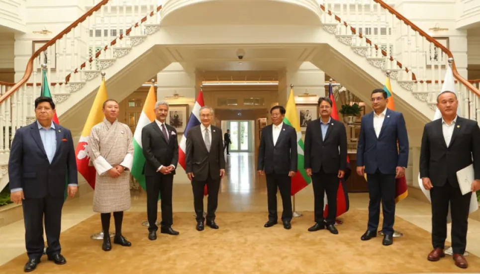 BIMSTEC retreat in Bangkok to strengthen regional co-op