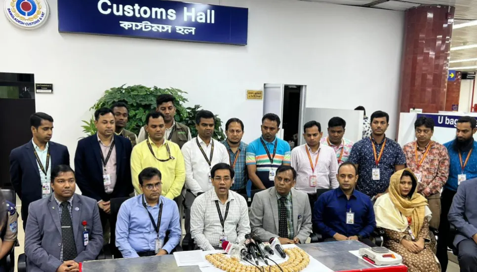 28kg gold seized at Dhaka Airport