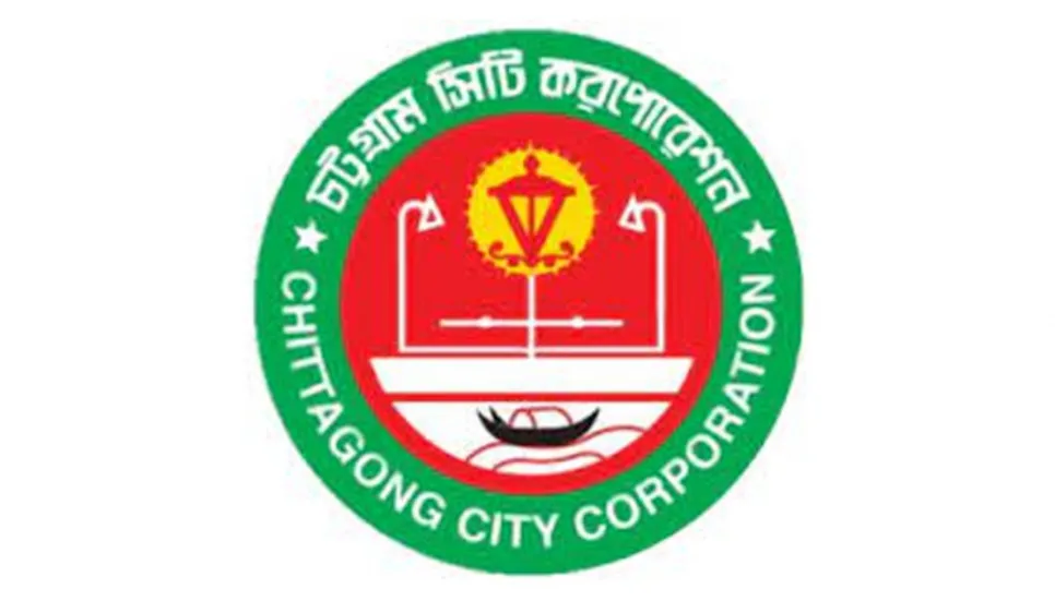 CCC grapples to manage urban poor