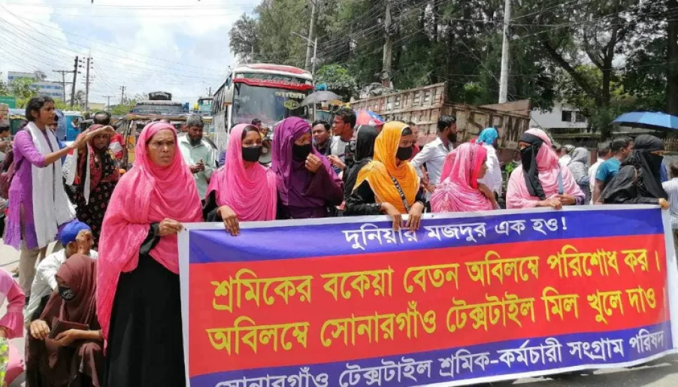 Textile mill workers block highway in Barishal for arrears