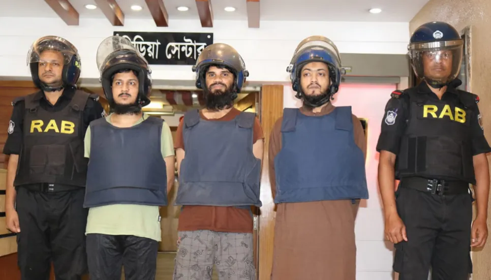 RAB arrests 3 including Jama'atul Ansar Ameer 