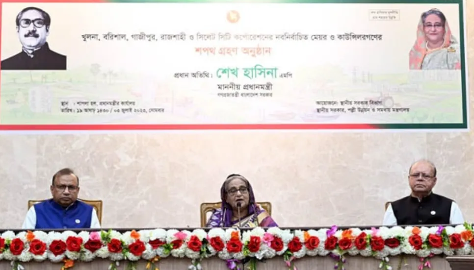  Work for building Smart Bangladesh: PM