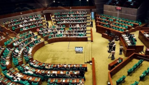 Parliament passes 'Offshore Banking Act, 2024'