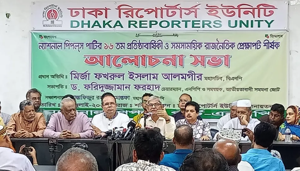 Govt hacking opposition leaders’ phones, says Fakhrul