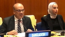 Bangladesh pledges $50,000 to UN