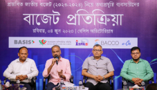 'Budget inconsistent with Smart Bangladesh objective'