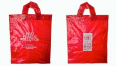 UNDP to introduce jute-polymer bags