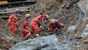14 killed in southwest China landslide