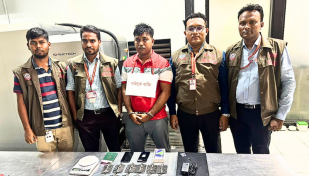 One held with 1kg gold at Ctg airport