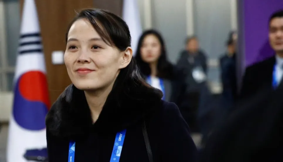 Kim's sister slams UN meeting on N Korea's spy satellite launch