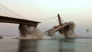 Massive bridge collapses like a house of cards in India