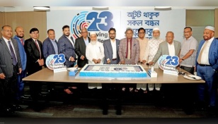 Jamuna Bank celebrates 23rd anniversary