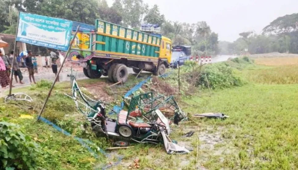 Four killed in Jamalpur road crash