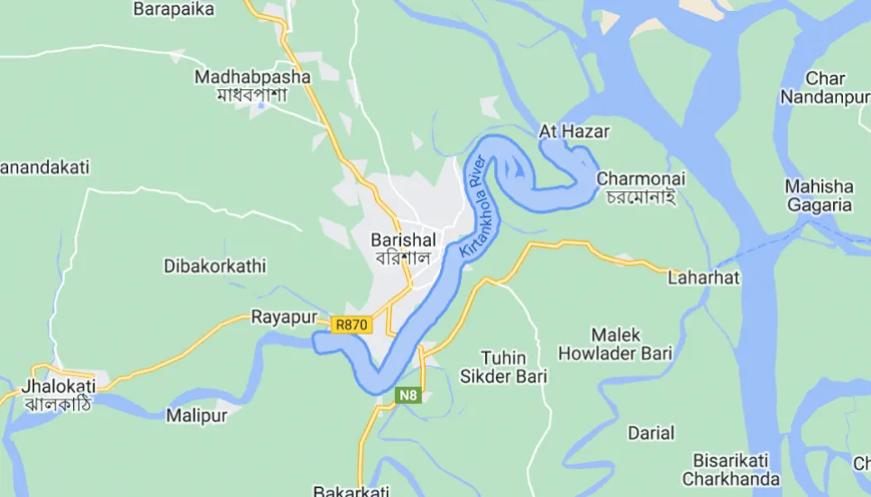 One missing as bulkhead sinks in Barishal