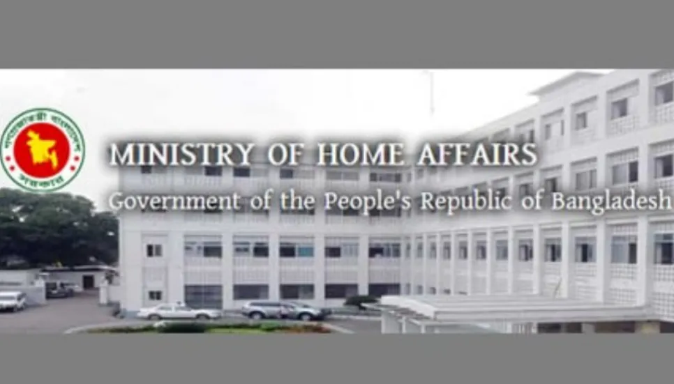 Home ministry to get increased allocation