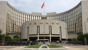 China's central bank cuts two benchmark interest rates