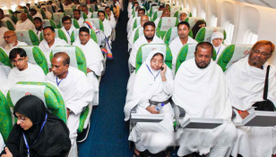 1,550 Hajj pilgrims reached Saudi Arabia on Monday