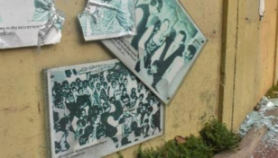 Bangabandhu mural vandalism in Chattogram met with condemnation