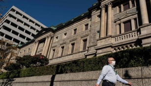 Bank of Japan sticks to ultra-loose monetary policy