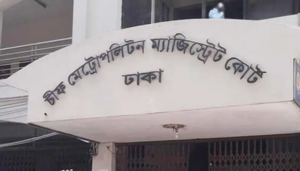 ACC official, 3 others remanded in extortion case