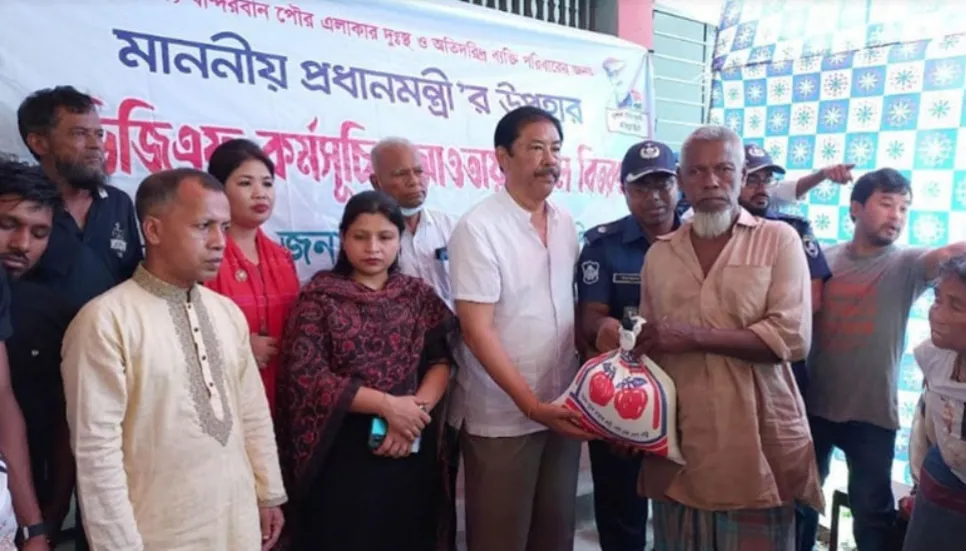 5,441 underprivileged families get PM's gift in Bandarban