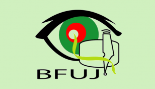 BFUJ demands facilities for Journalists