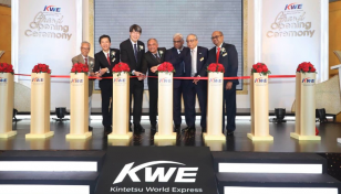 Japanese major supply chain body starts operation in Bangladesh