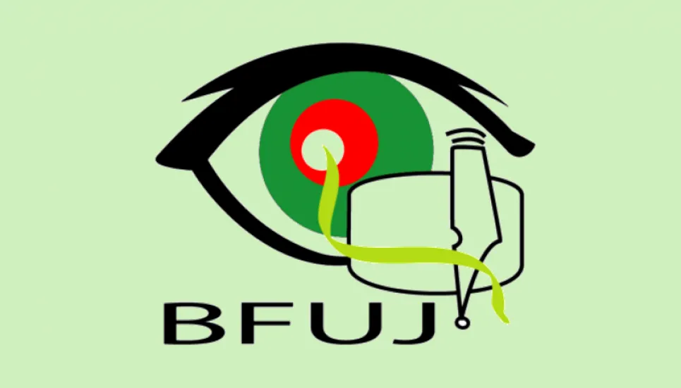 BFUJ election to be held on Oct 19