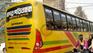 Khulna’s Nagar Paribahan service discontinued again