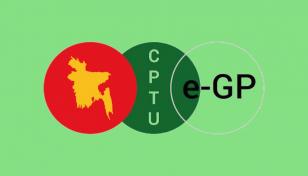 Egyptian procurement team to visit CPTU e-GP