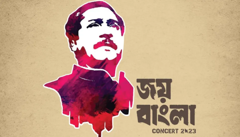 No registation fees for Joy Bangla Concert 2023 ticket 