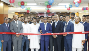 DBBL Mohakhali branch relocated to new premises
