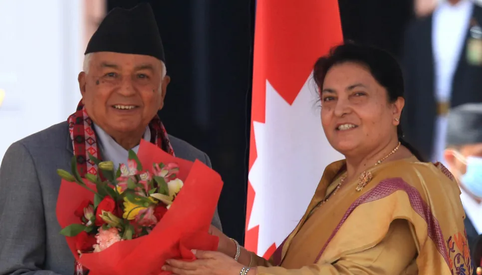 Nepal's newly elected president takes oath of office