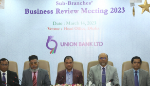 Business review meeting 2023 inaugurated  