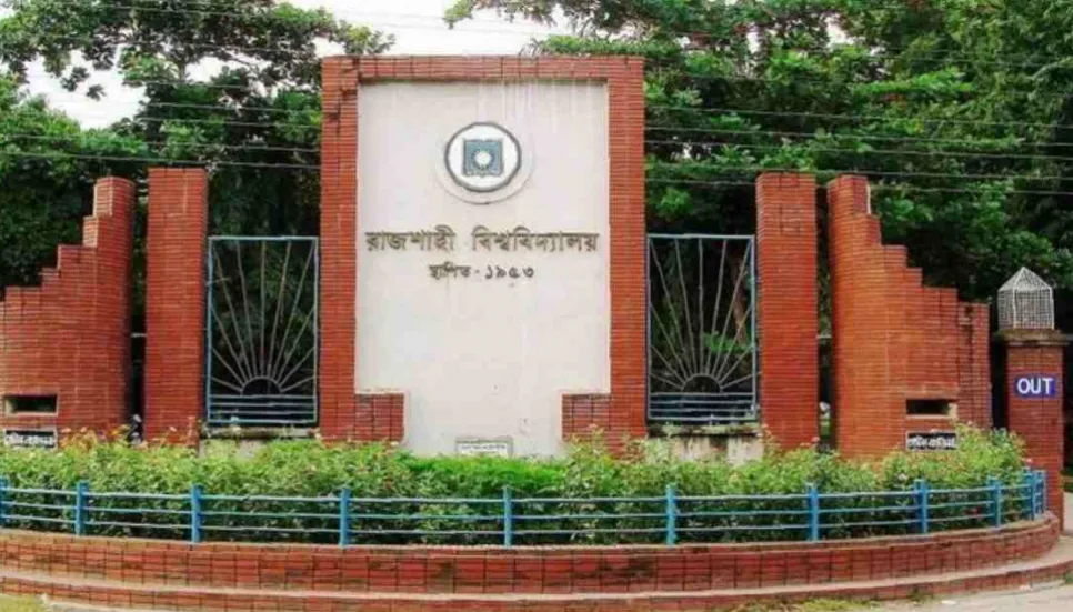 Application for RU admission test begins