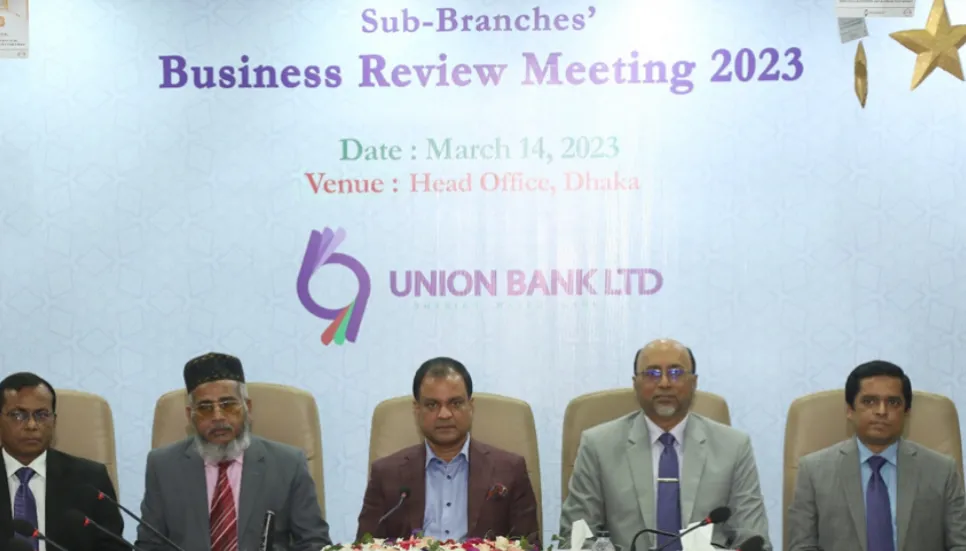 Business review meeting 2023 inaugurated  