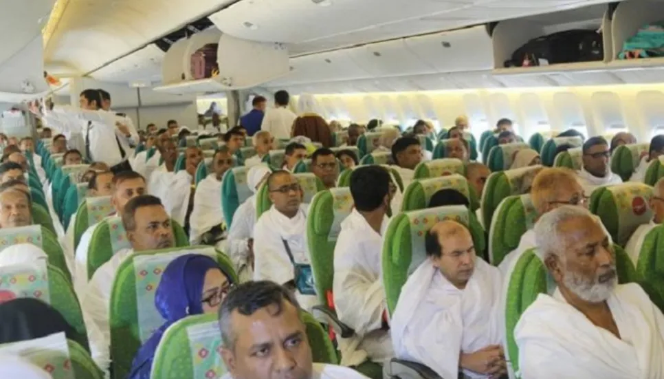 Hajj airfares not going down this year
