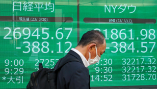 Asian markets rebound as bank fears ease