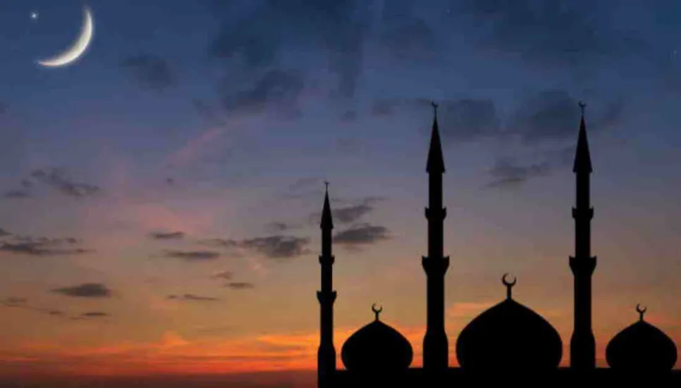 Moon not sighted, Ramadan begins Friday 
