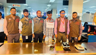 Man held with 32 gold bars at Ctg airport