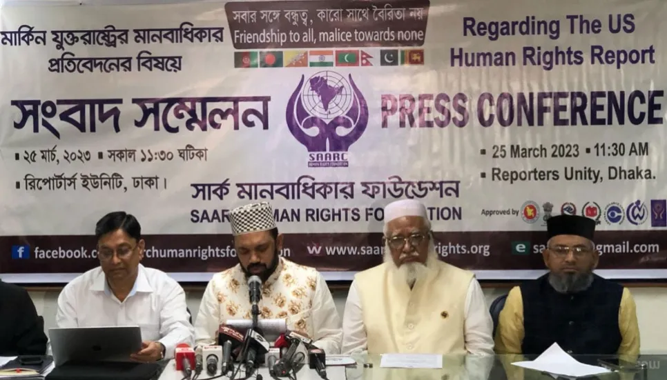 US HR report on Bangladesh biased: SAARC panel