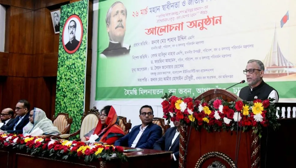 Bangladesh will be turned pollution-free: Shahab