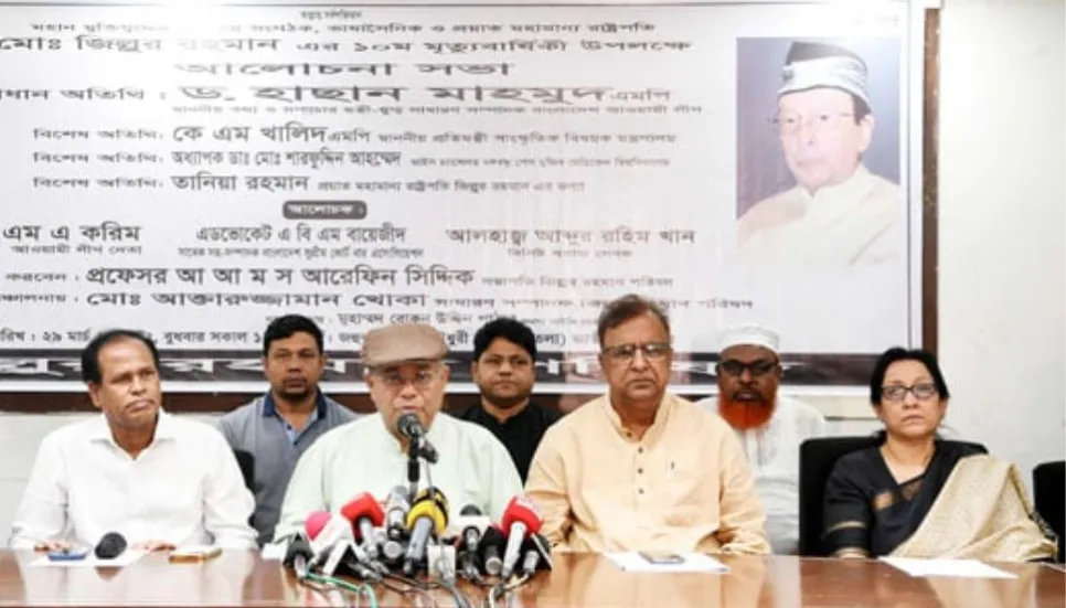 1/11 masterminds, BNP are out to hatch plots: Hasan